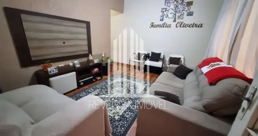 Casa com 2 quartos à venda na Rua Antônio José Soares, 170, Vila Ema, São Paulo