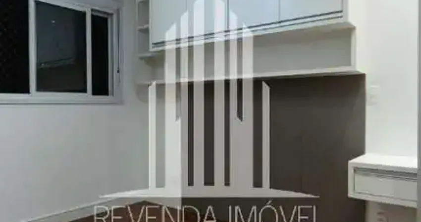 Apartamento com 2 quartos à venda na Avenida Júlio Buono, 806, Vila Gustavo, São Paulo