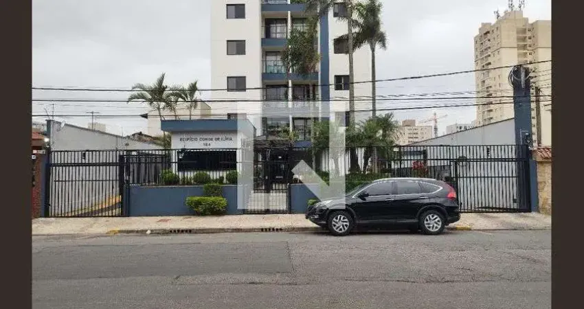 Apartamento com 2 quartos à venda na Rua Ilíria, 280, Vila das Mercês, São Paulo