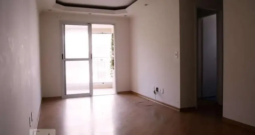 Apartamento com 2 quartos à venda na Rua da Mooca, 4887, Mooca, São Paulo