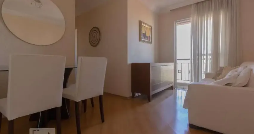 Apartamento com 2 quartos à venda na Avenida Coronel José Pires de Andrade, 960, Vila das Mercês, São Paulo