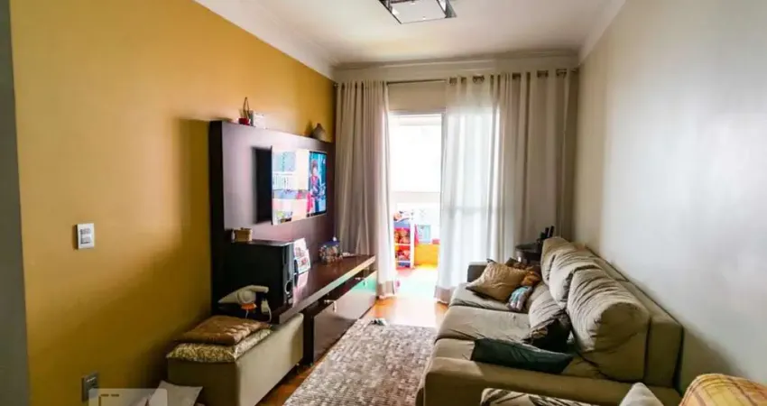 Apartamento com 2 quartos à venda na Rua São Paulo, 2428, Santa Paula, São Caetano do Sul
