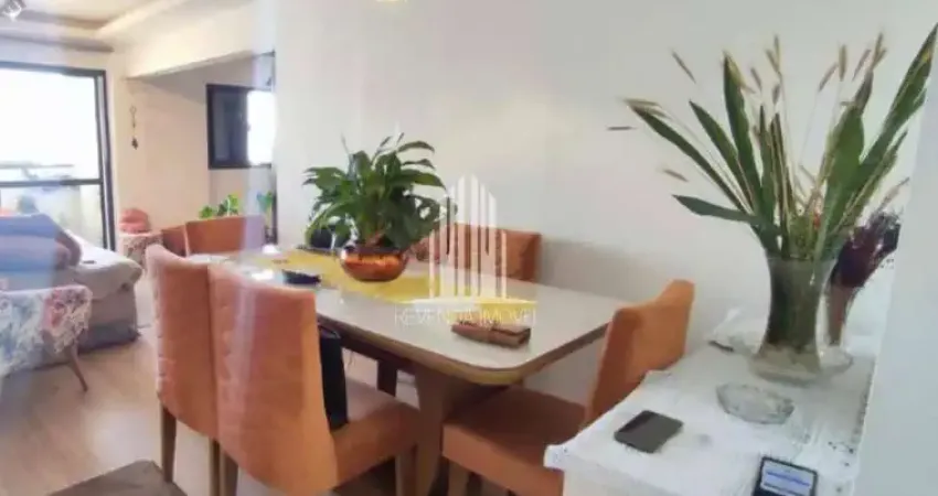 Apartamento de 65m², com 2 dormitórios, sendo 1 suíte com sacada, sala ampliada ficando com 3 ambientes e 1 vaga de garagem.