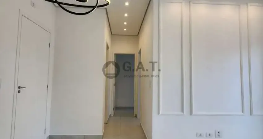 Apartamento à venda em Sorocaba-SP, bairro Caguassu: 2 quartos, sala, banheiro, vaga de garagem. Aproveite essa oportunidade!