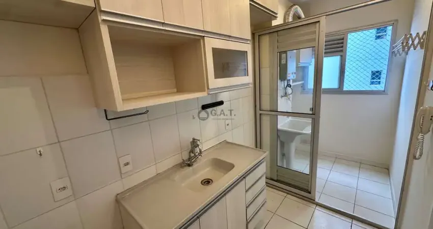 Apartamento para alugar no Parque Campolim, Sorocaba-SP: 2 quartos, 1 sala, 1 banheiro, 1 vaga de garagem!