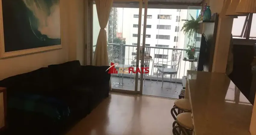 Apartamento com 1 quarto para alugar na Alameda dos Aicás, 392, Moema, São Paulo
