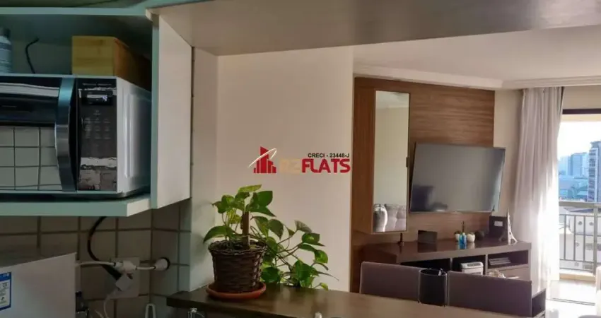 Apartamento com 2 quartos à venda na Avenida Miruna, 320, Moema, São Paulo