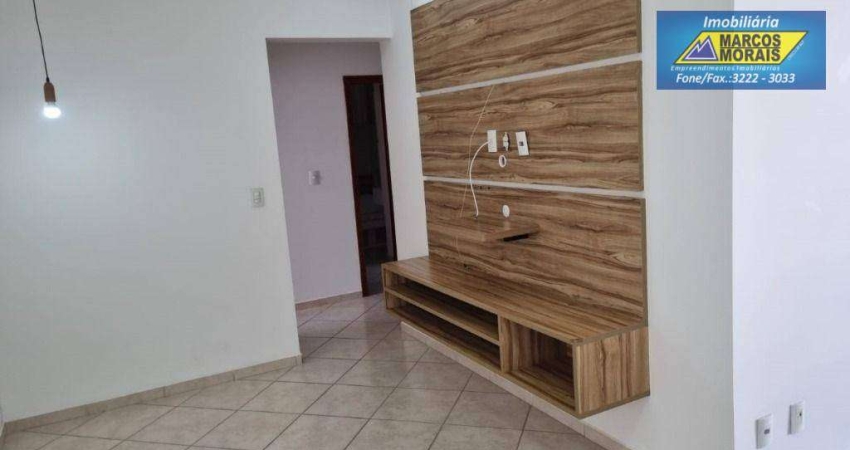 Apartamento com 3 dormitórios à venda, 96 m² por R$ 700.000 - Jardim Emília - Sorocaba/SP