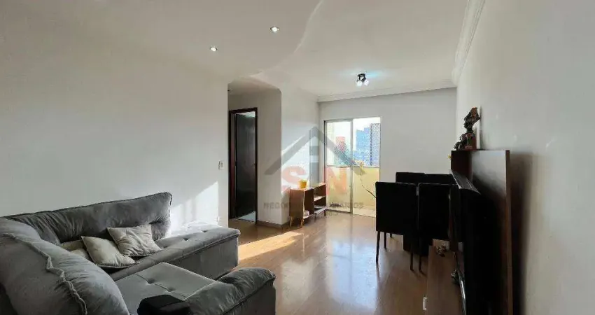 Apartamento com 2 dormitórios à venda, 55 m² por r$ 350.000,00 - vila paulista - guarulhos/sp