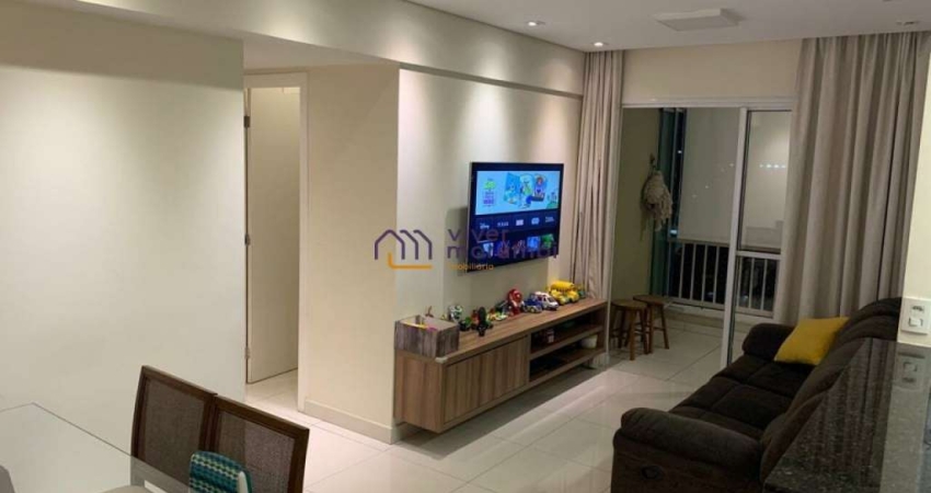 Apartamento com 2 quartos à venda na Rua Doutor José de Andrade Figueira, --, Morumbi, São Paulo