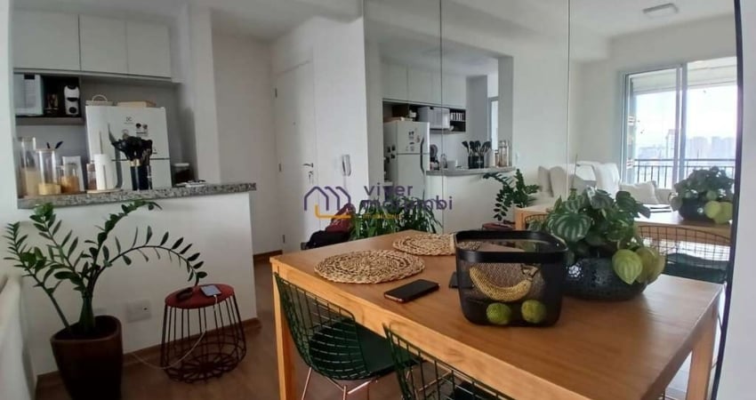 Apartamento com 2 quartos à venda na Avenida Eliseu de Almeida, --, Butantã, São Paulo