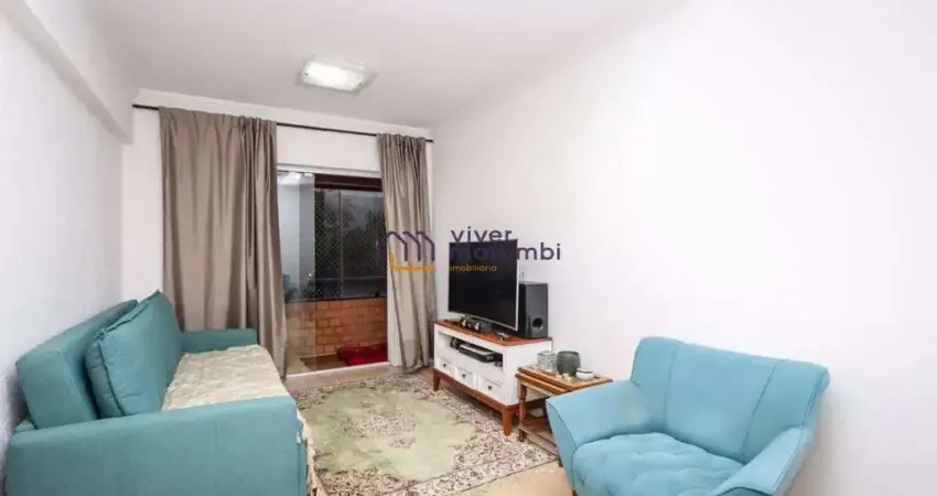 Apartamento com 2 quartos à venda na Rua Diogo Pereira, --, Morumbi, São Paulo