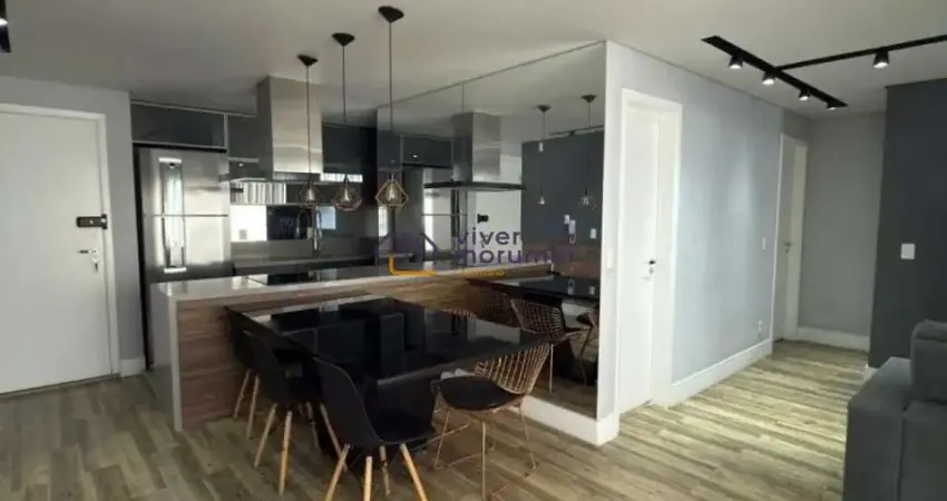 Apartamento com 2 quartos à venda na Rua José da Silva Ribeiro, --, Vila Andrade, São Paulo