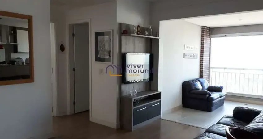 Apartamento com 2 quartos à venda na Rua Frederico Guarinon, --, Morumbi, São Paulo