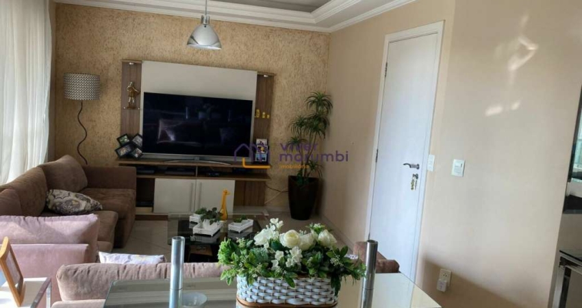 Apartamento com 3 quartos à venda na Rua Iubatinga, --, Vila Andrade, São Paulo