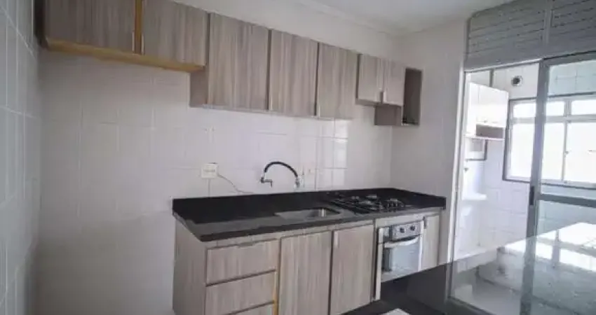 Apartamento com 2 quartos à venda na Rua Araruna, 75, Jardim Bom Clima, Guarulhos