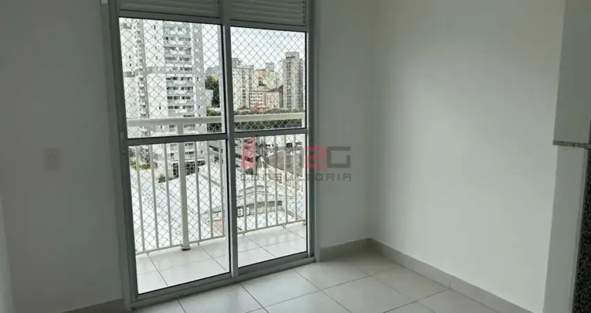 Loft com 2 quartos para alugar na Barra Funda, São Paulo