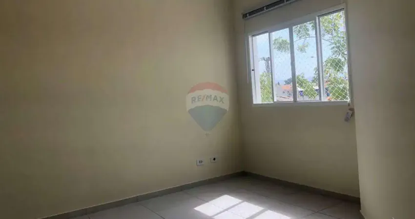 Apartamento com 2 quartos à venda no Conjunto Residencial Galo Branco, São José dos Campos 