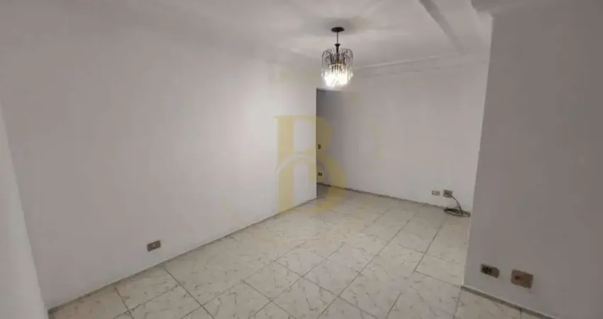 Apartamento com 60 m², 2 quartos à venda no bairro vila mariana, próximo ao metrô