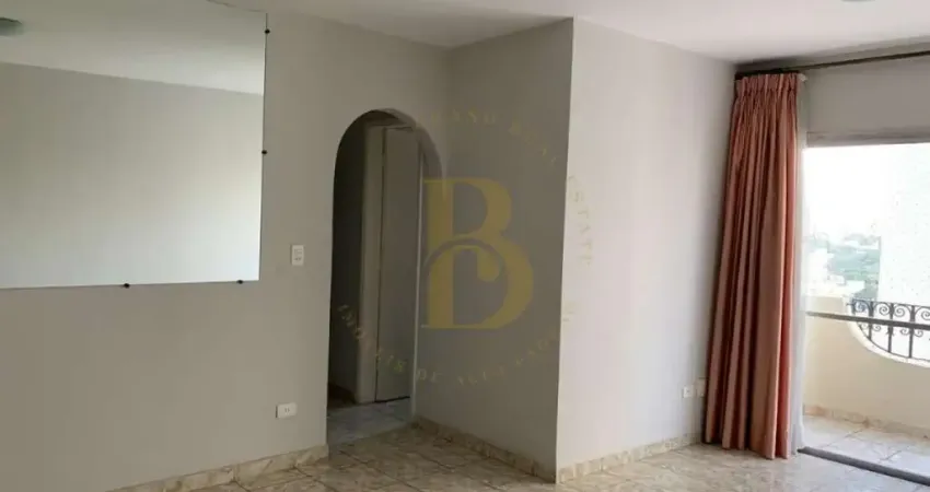 Oportunidade única no alto de pinheiros: apartamento amplo de 72m² com 2 dormitórios e valor abaixo