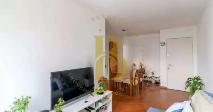 Apartamento com 60 m², 2 quartos à venda no bairro alto da boa vista - sp