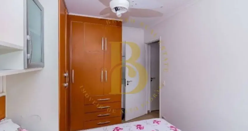 Apartamento com 50 m², 2 quartos sendo 0 suíte à venda no bairro saúde.