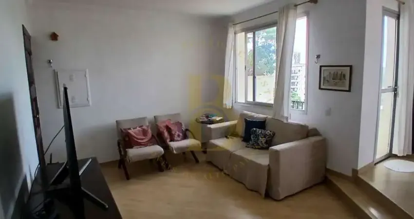 Apartamento com 2 quartos à venda na Rua Ministro Roberto Cardoso Alves, 278, Santo Amaro, São Paulo