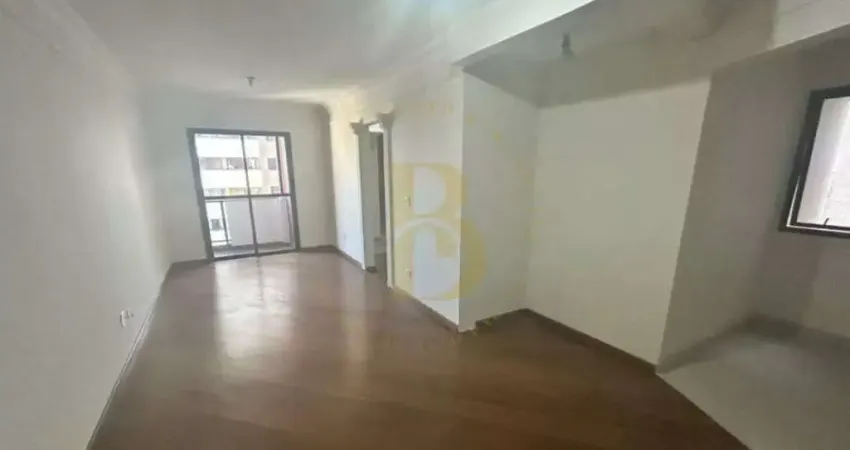 Apartamento para aluguel ou venda com 68m², 2 quartos e 2 vagas em pinheiros. lazer completo.