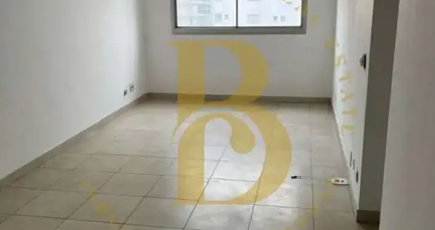 Apartamento com 2 quartos à venda na Avenida Iraí, 175, Moema, São Paulo