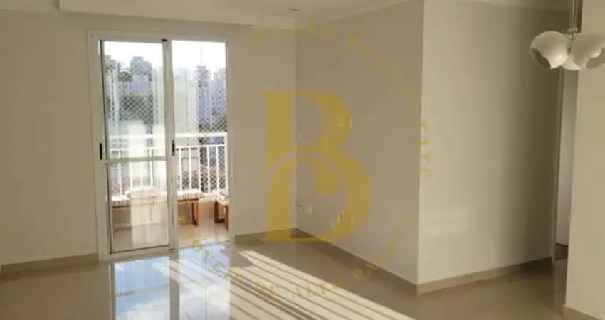 Apartamento com 75 m², 3 quartos sendo 1 suíte no bairro jardim marajoara.
