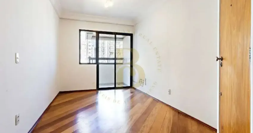 Apartamento com 75 m², 2 quartos sendo 1 suíte à venda no bairro brooklin.