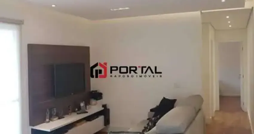 Apartamento com 2 quartos à venda na Rua dos Coqueirais, 236, Jardim Petrópolis, Cotia