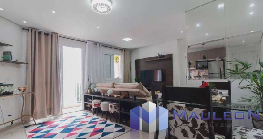 Apartamento com 2 quartos à venda na Rua Ibitirama, 2300, Vila Prudente, São Paulo