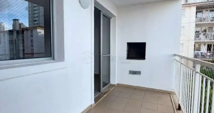 Apartamento com 2 quartos para alugar na Rua 402, 17, Setor Negrão de Lima, Goiânia