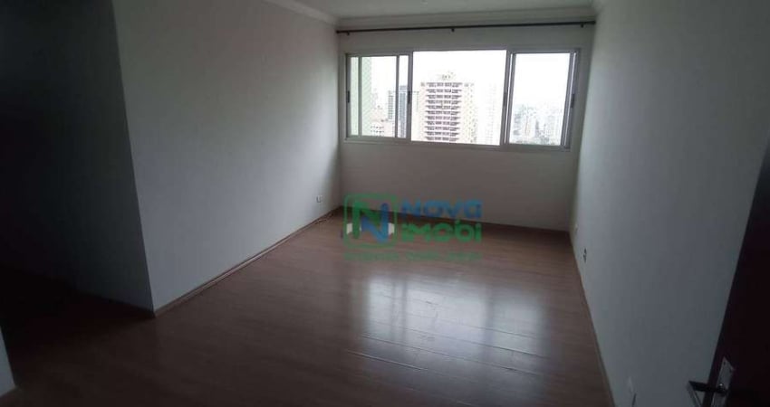 Apartamento com 2 dormitórios para alugar, 60 m² por R$ 2.180,00 - Alto - Piracicaba/SP