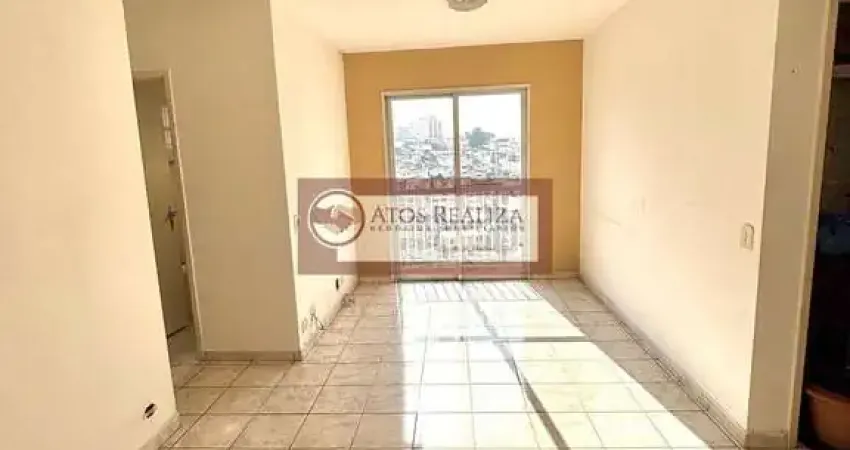 Apartamento à Venda em Jardim Jardim São Luiz, SP | 2 Quartos, Sacada