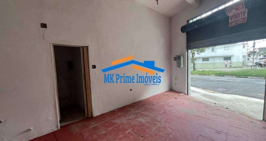 Sala comercial com 1 sala para alugar na Avenida Sete de Setembro, Cipava, Osasco