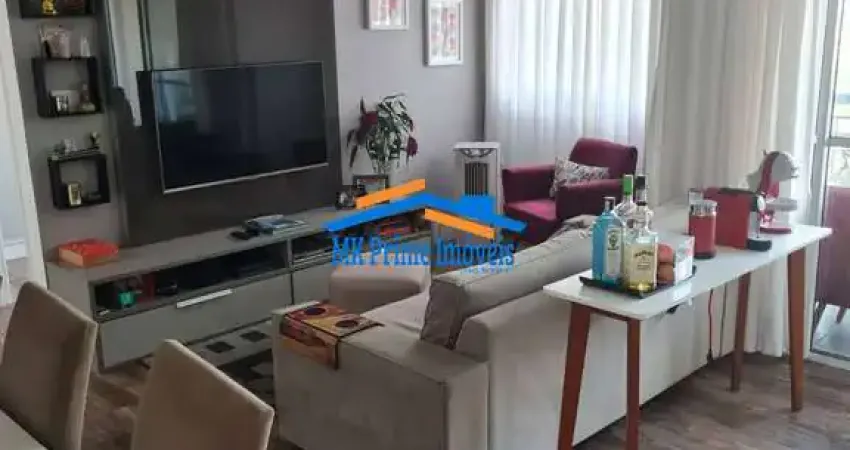 Apartamento com vista livre no Jardim Parque Morumbi – 64m²