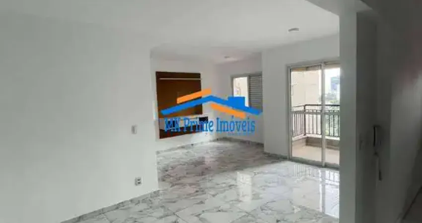 Apartamento c/ 76m² c/ 2 Quartos (1 suíte) no Central Park Barueri/SP