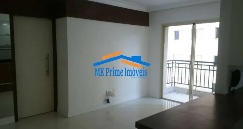 Apartamento para locação – 2 dormitórios (1 suíte) – lazer completo