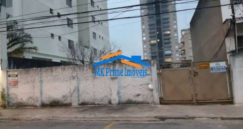 Terreno à venda na Rua Antônia Bizarro, Vila Osasco, Osasco
