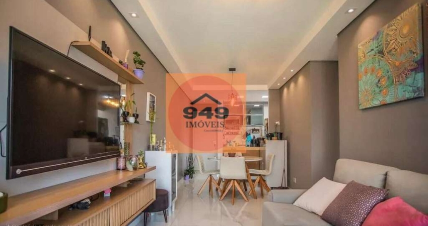 Condomínio Terras do Chá - Apartamento à venda com 2 quartos, 1 suíte na Jabaquara (Z Sul), São Paulo/SP