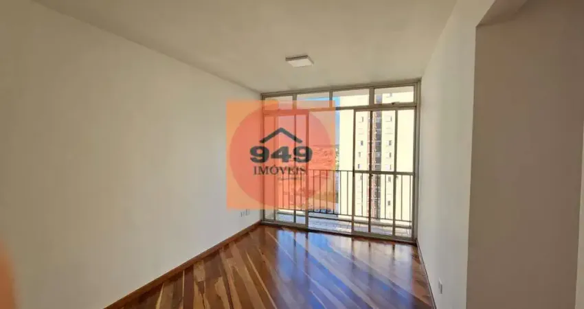 Apartamento  com 2 dormitórios no Jardim Celeste, São Paulo/SP