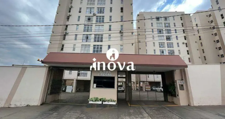 Apartamento à venda, 2 quartos, 2 suítes, 1 vaga, Cidade Jardim - Uberaba/MG