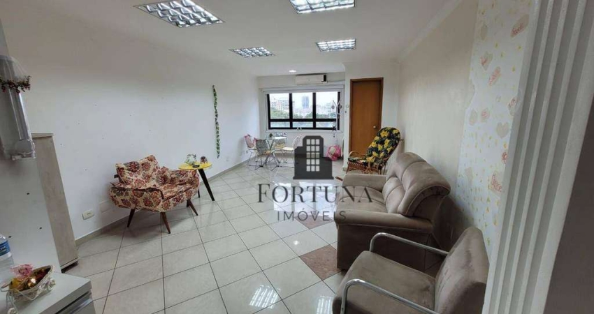 Conjunto à venda, 32 m² por R$ 330.000 - Vila Mariana - São Paulo/SP