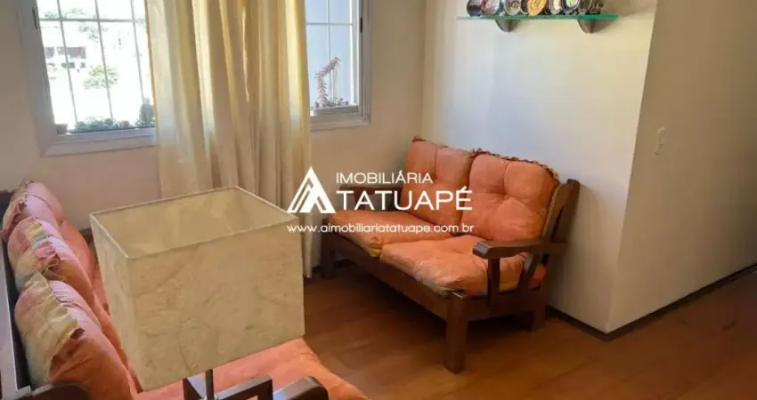 Apartamento com 2 quartos à venda na Rua Nova Jerusalém, 414, Chácara Santo Antônio (Zona Leste), São Paulo