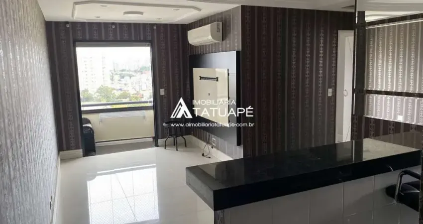 Apartamento com 2 quartos à venda na Rua Lutécia, 1379, Vila Carrão, São Paulo