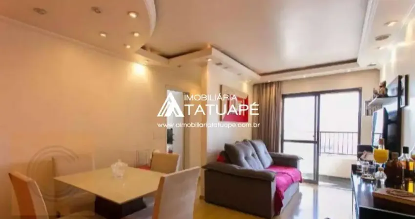 Apartamento com 2 quartos à venda na Rua Padre Estevão Pernet, 740, Vila Gomes Cardim, São Paulo