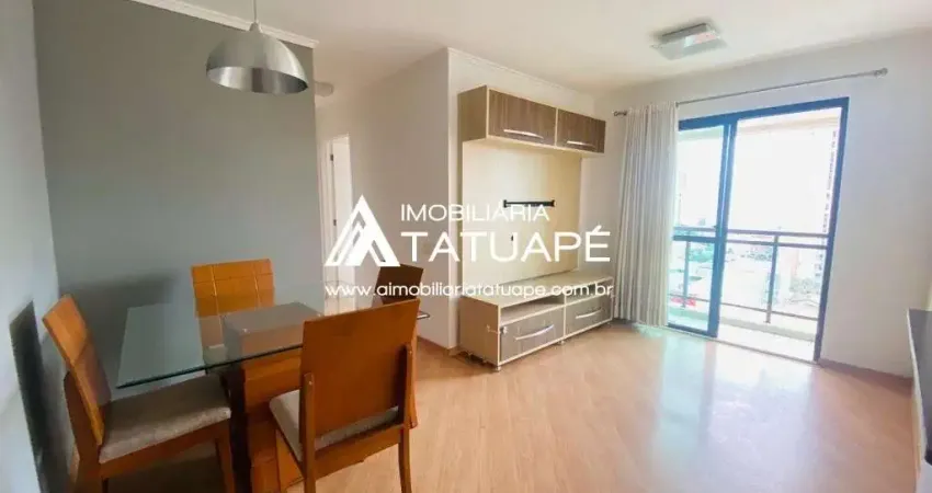 Apartamento com 2 quartos à venda na Rua Reboujo, 62, Chácara Santo Antônio (Zona Leste), São Paulo
