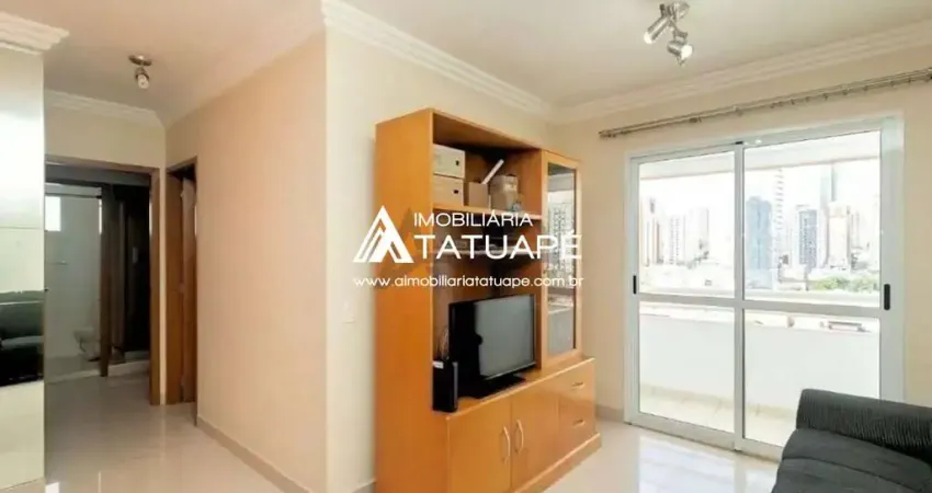 Apartamento com 2 quartos à venda na Rua Fernandes Pinheiro, 342, Vila Azevedo, São Paulo